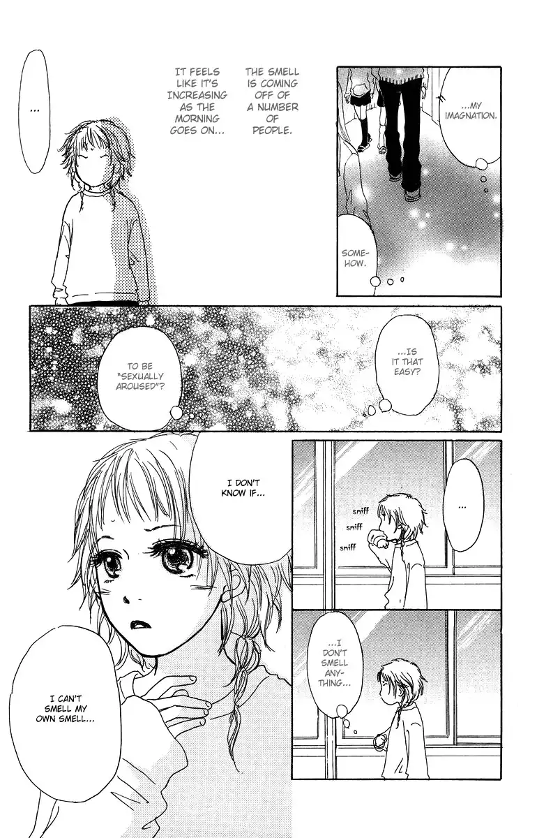 Paru Paru Chapter 1