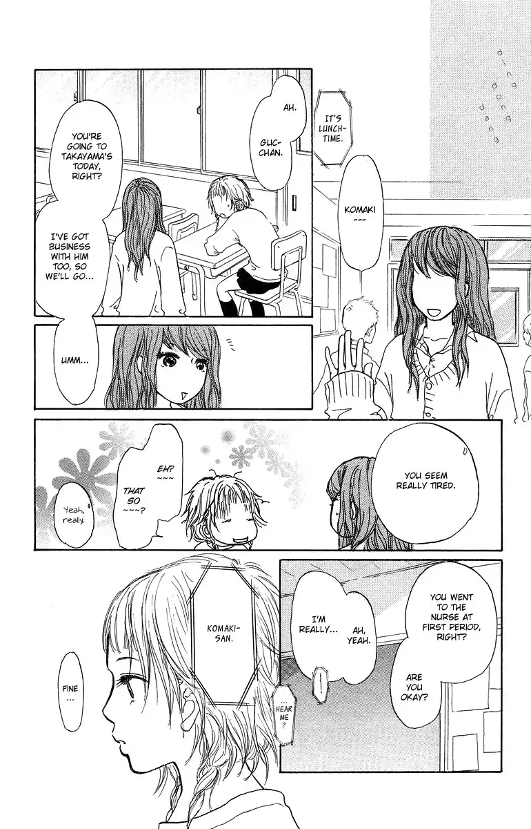 Paru Paru Chapter 1