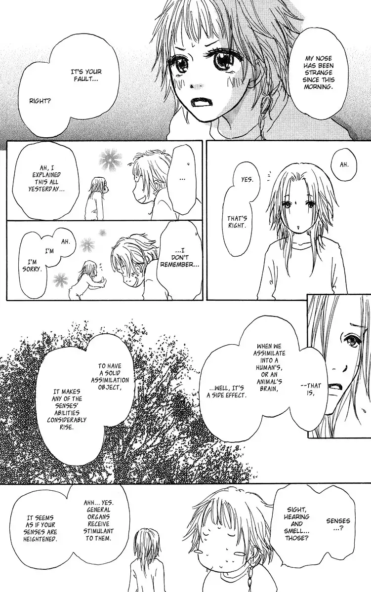 Paru Paru Chapter 1