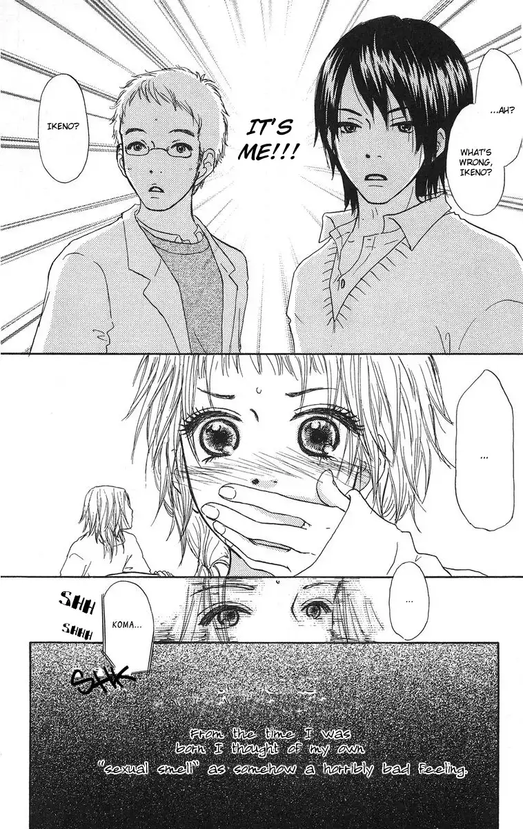 Paru Paru Chapter 1