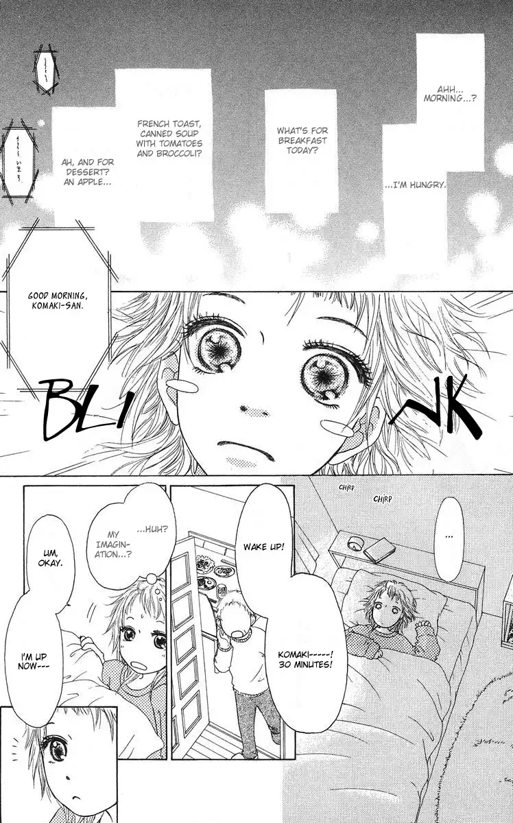 Paru Paru Chapter 1