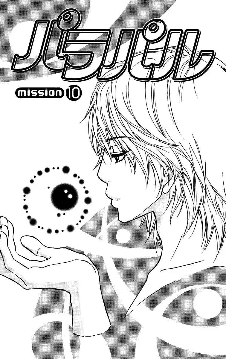 Paru Paru Chapter 10