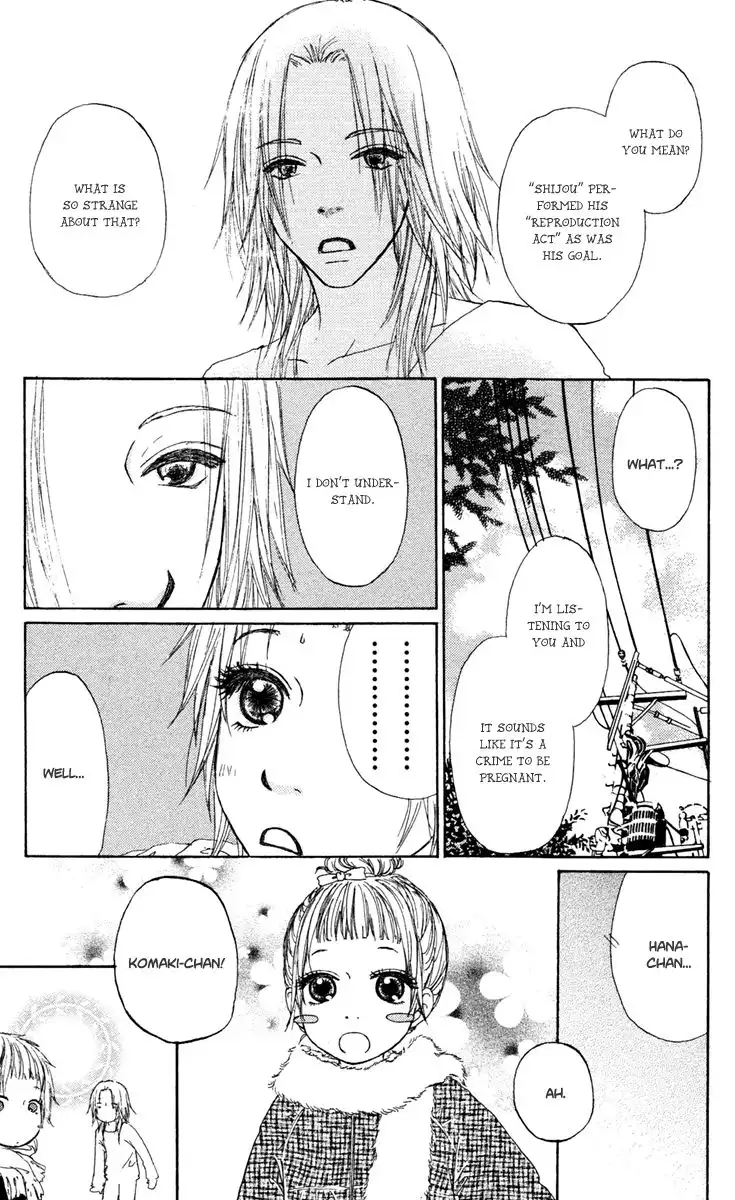 Paru Paru Chapter 11