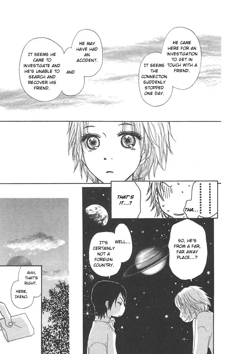 Paru Paru Chapter 2