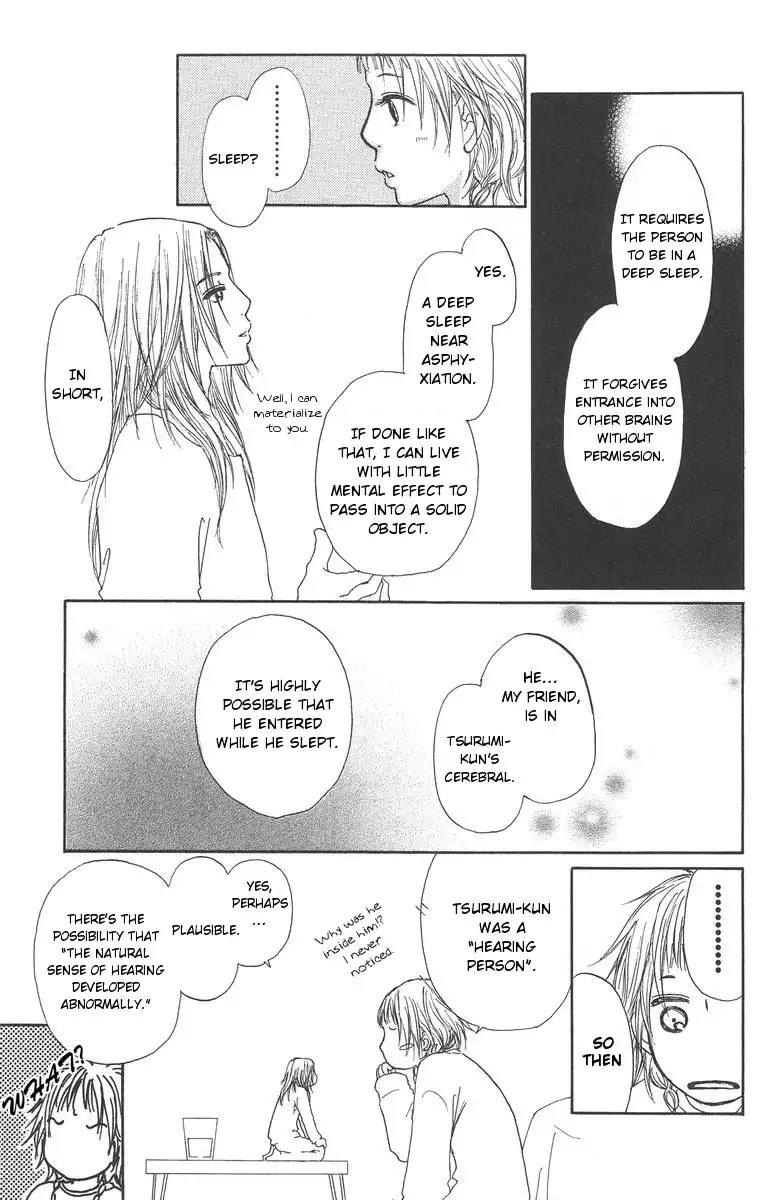 Paru Paru Chapter 2