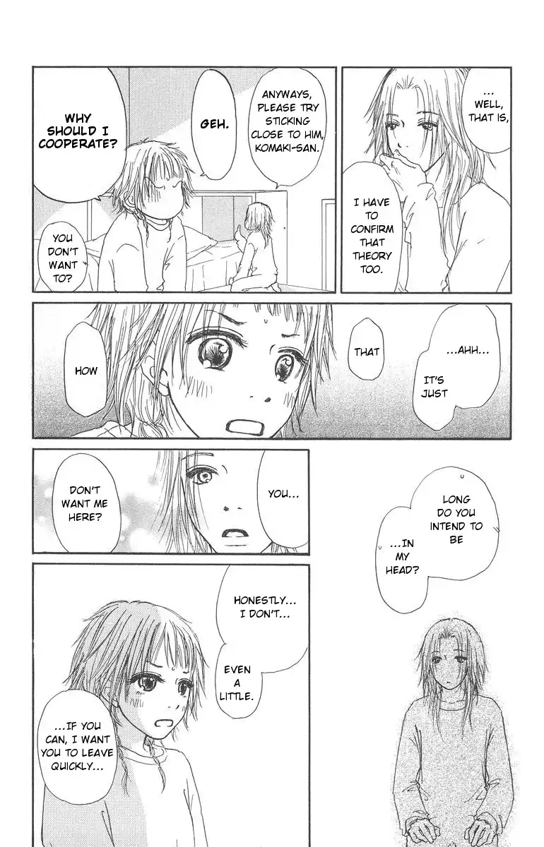 Paru Paru Chapter 2