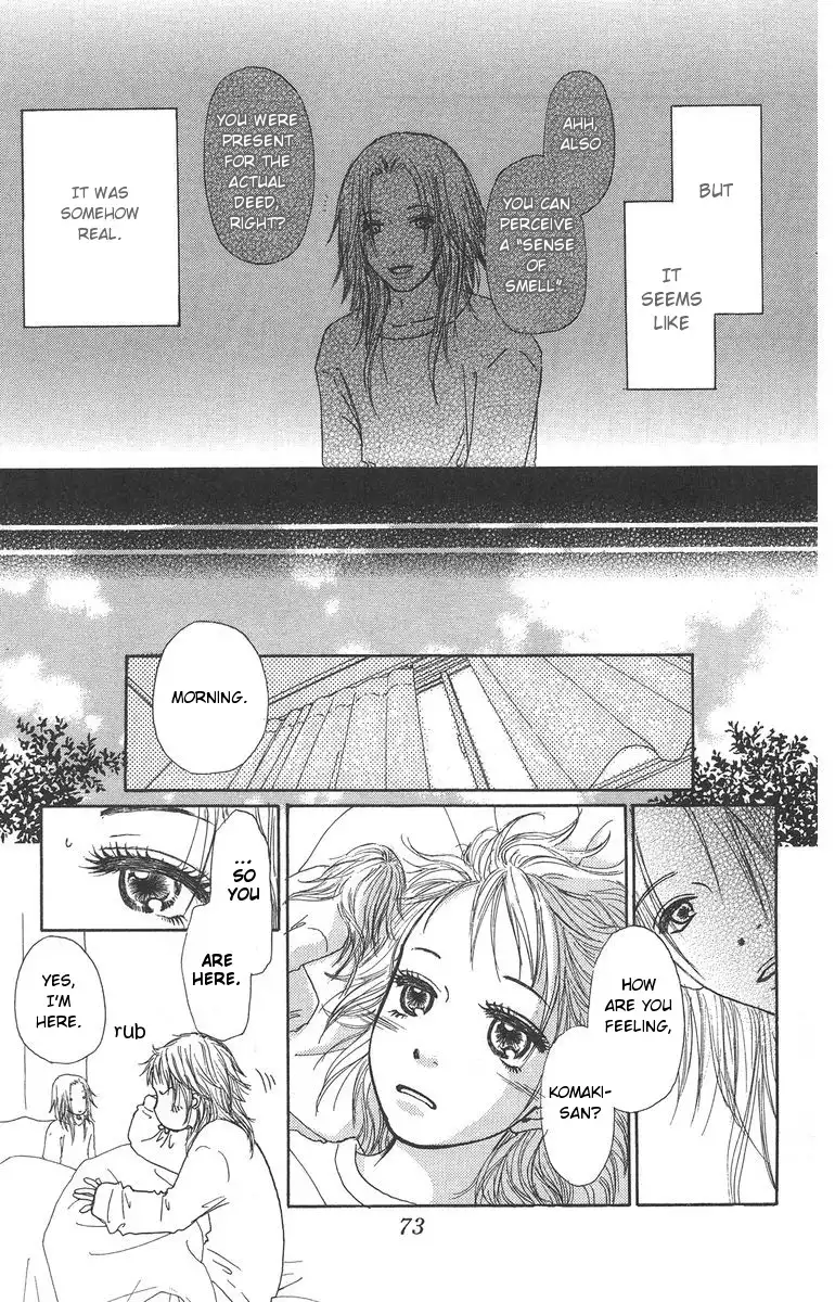 Paru Paru Chapter 2