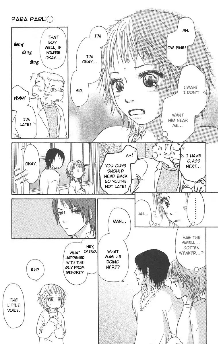 Paru Paru Chapter 2