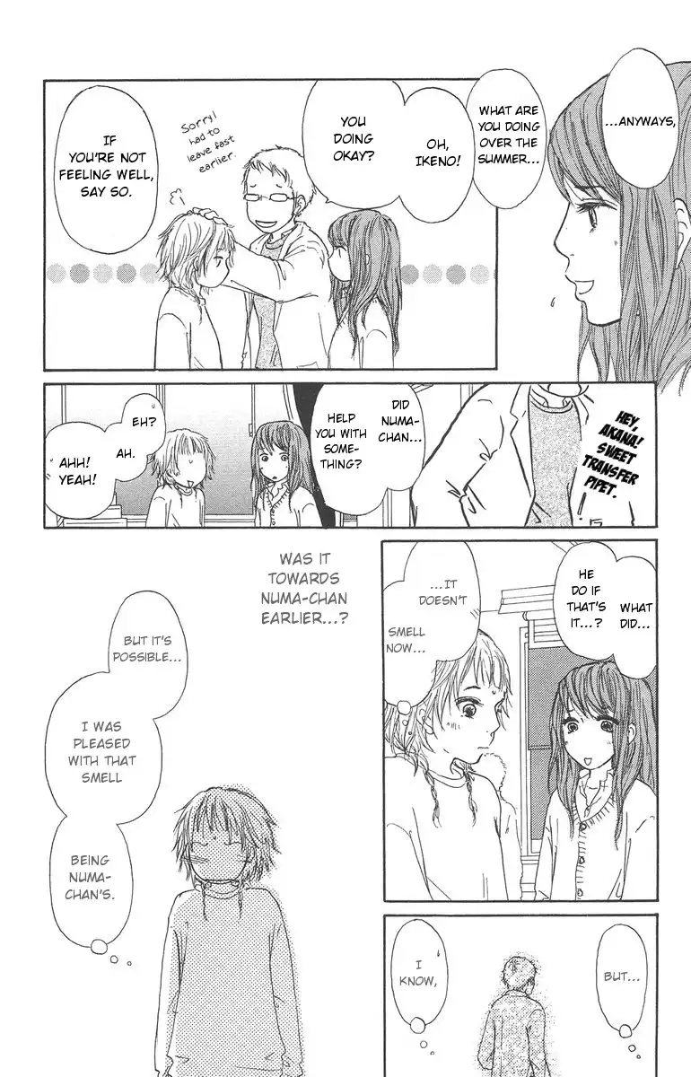 Paru Paru Chapter 2