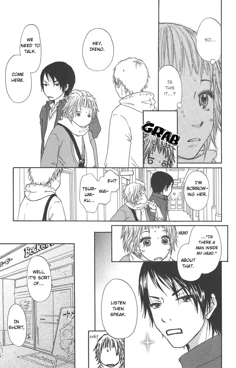 Paru Paru Chapter 2