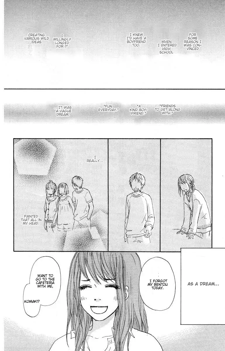 Paru Paru Chapter 3