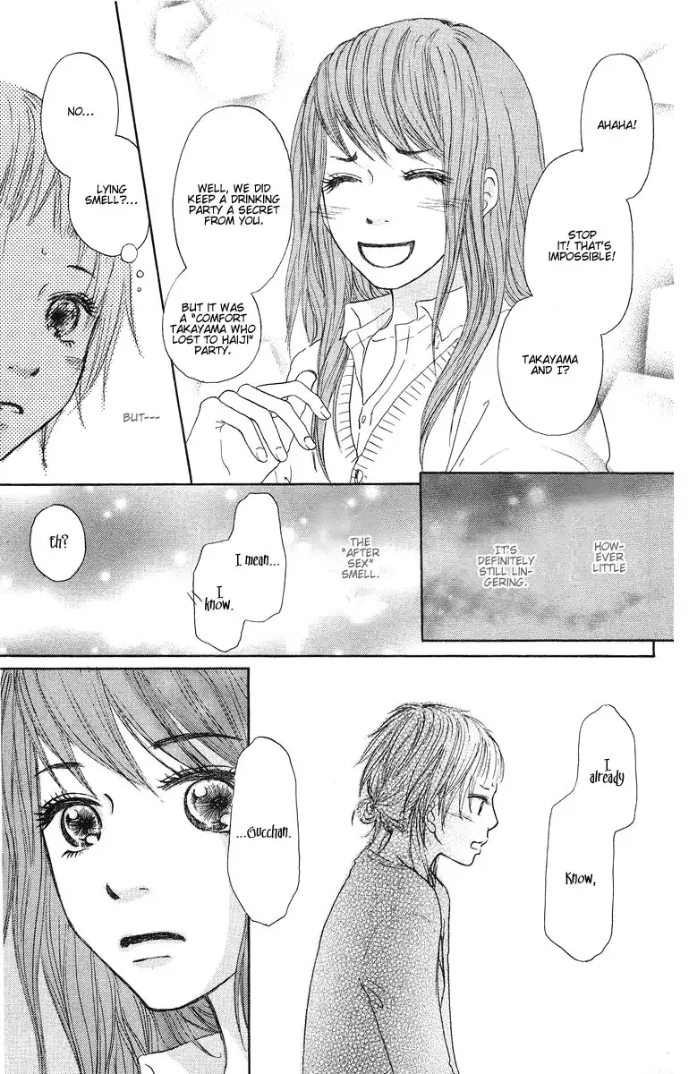 Paru Paru Chapter 3