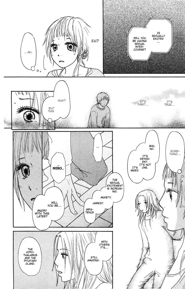 Paru Paru Chapter 3