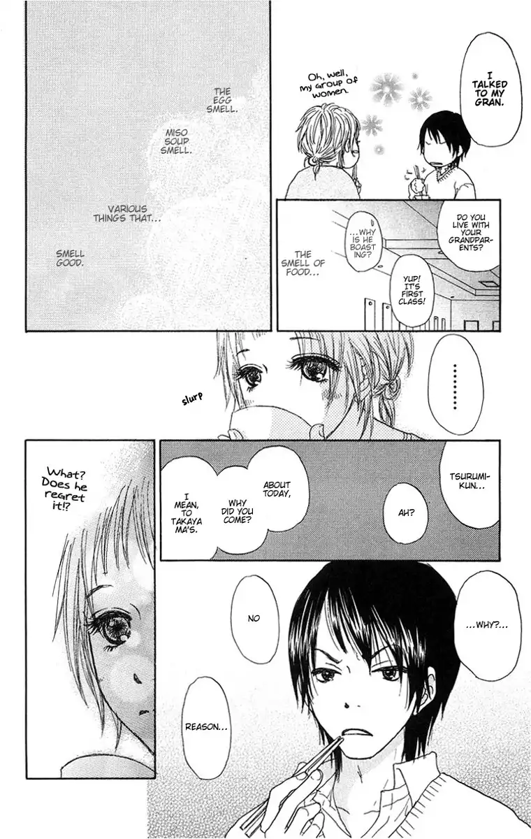 Paru Paru Chapter 3