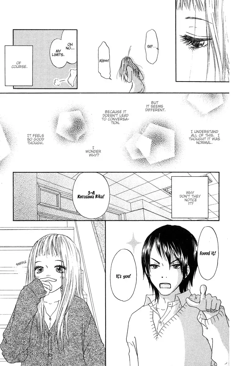 Paru Paru Chapter 4