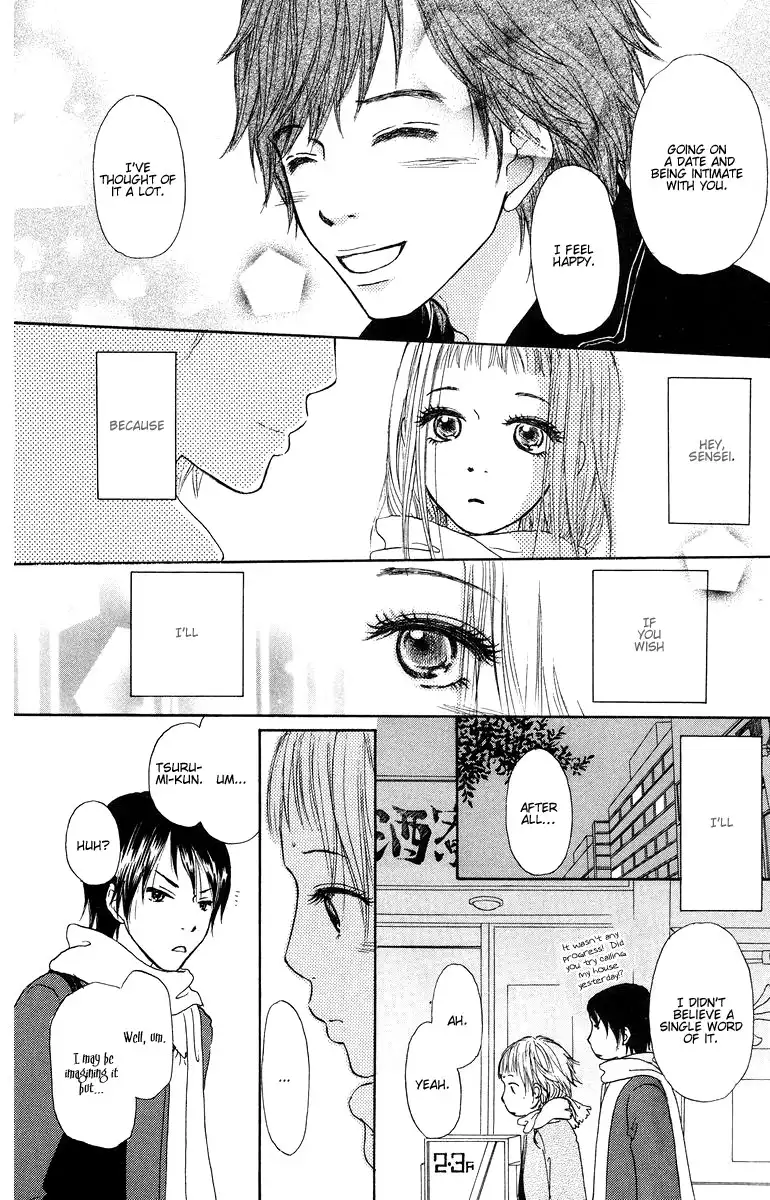 Paru Paru Chapter 4