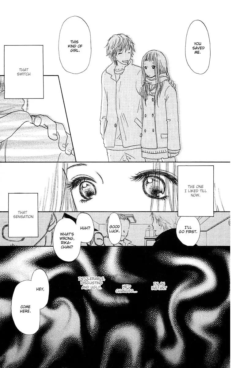 Paru Paru Chapter 4