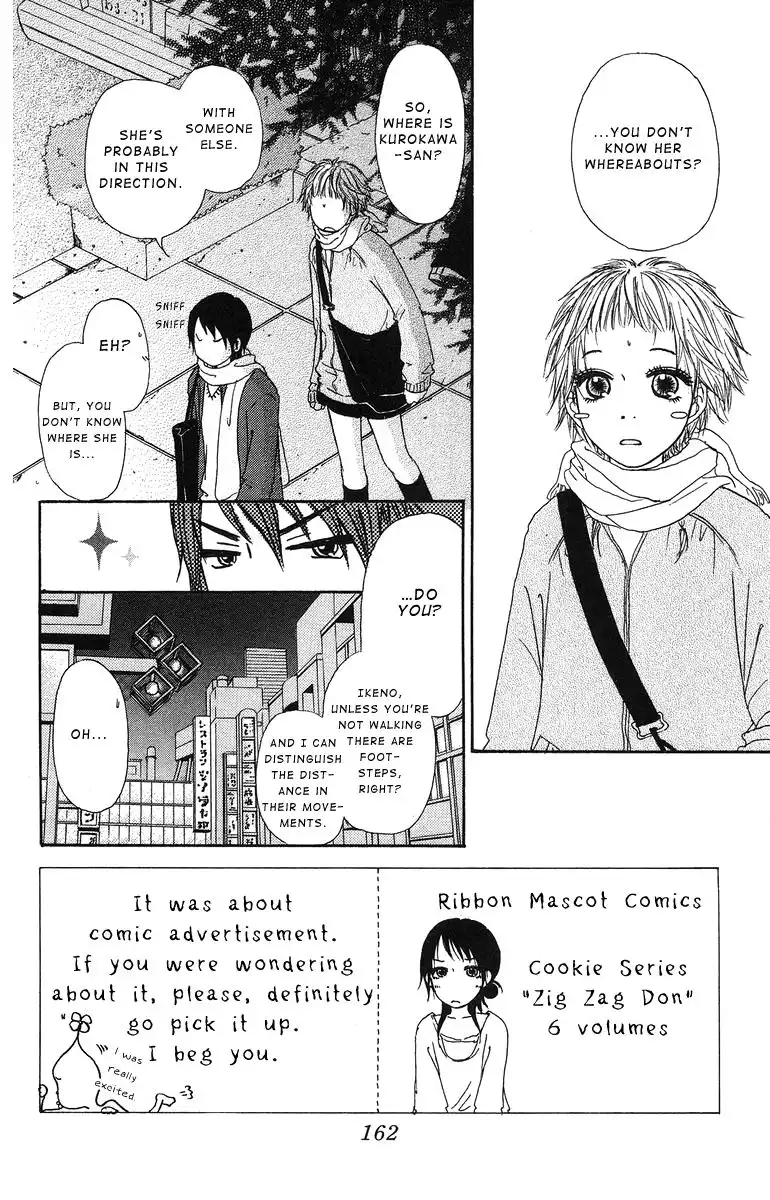 Paru Paru Chapter 5