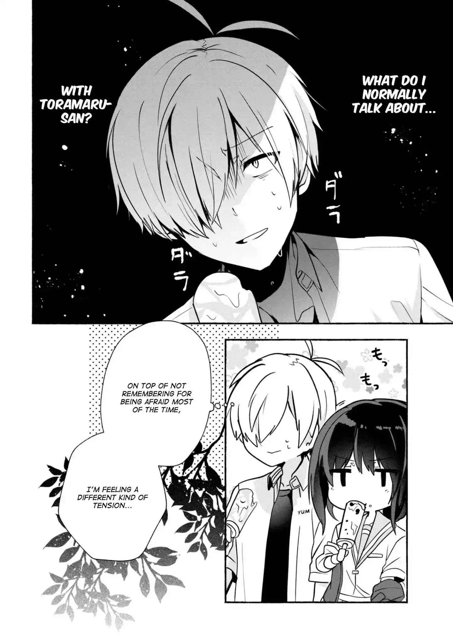 Pashiri na Boku to Koisuru Banchou-san Chapter 27