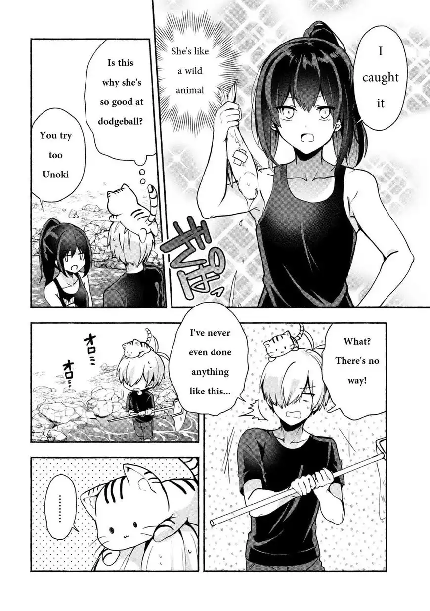 Pashiri na Boku to Koisuru Banchou-san Chapter 30