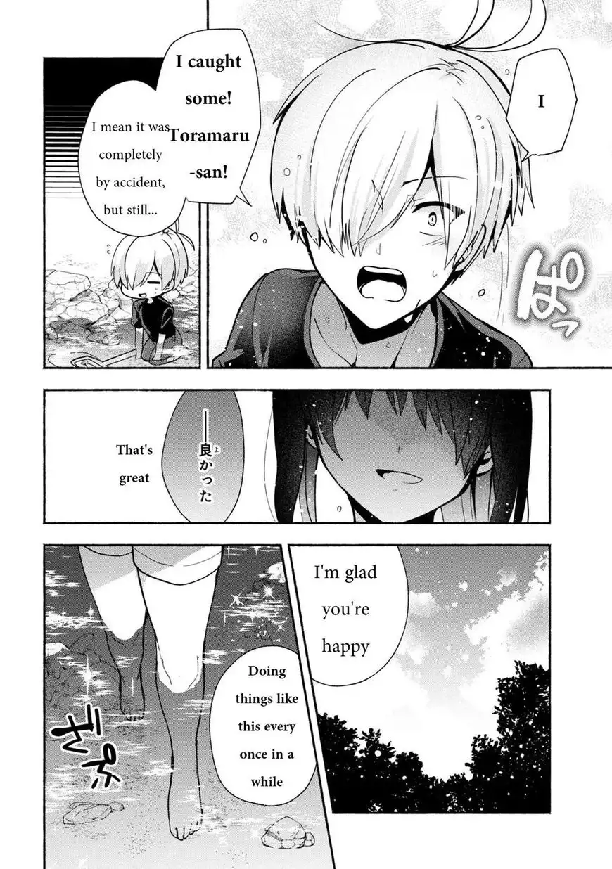 Pashiri na Boku to Koisuru Banchou-san Chapter 30