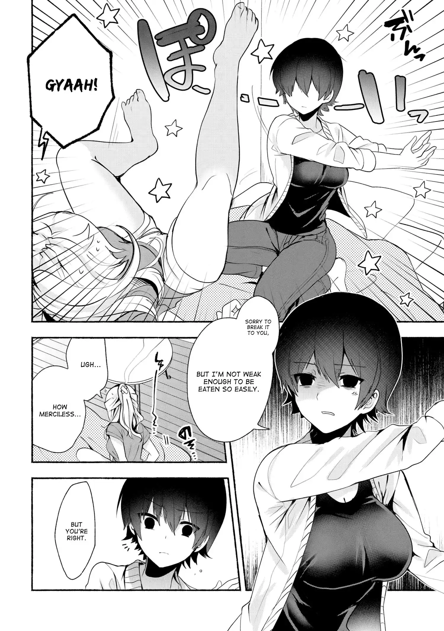 Pashiri na Boku to Koisuru Banchou-san Chapter 32