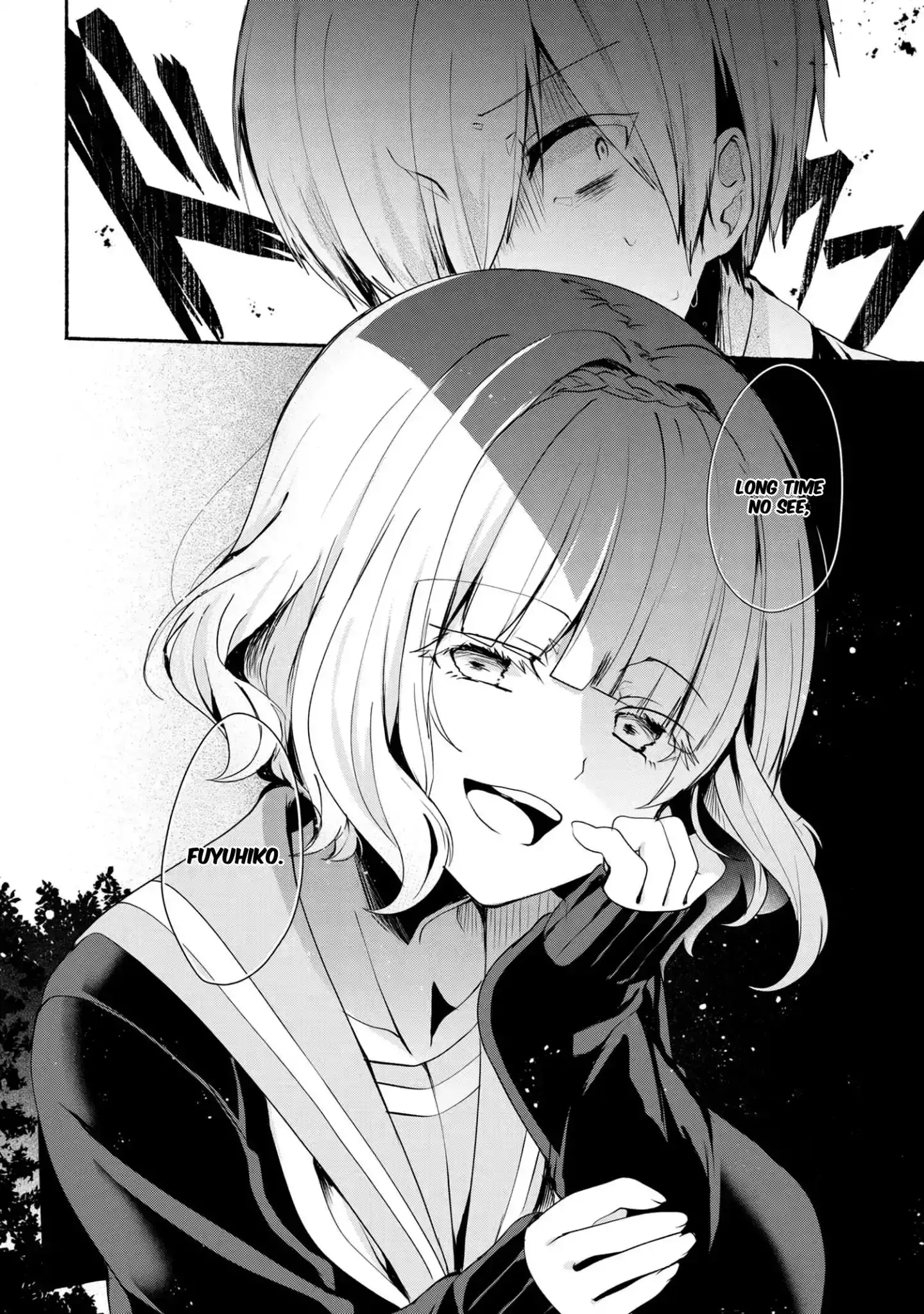 Pashiri na Boku to Koisuru Banchou-san Chapter 33