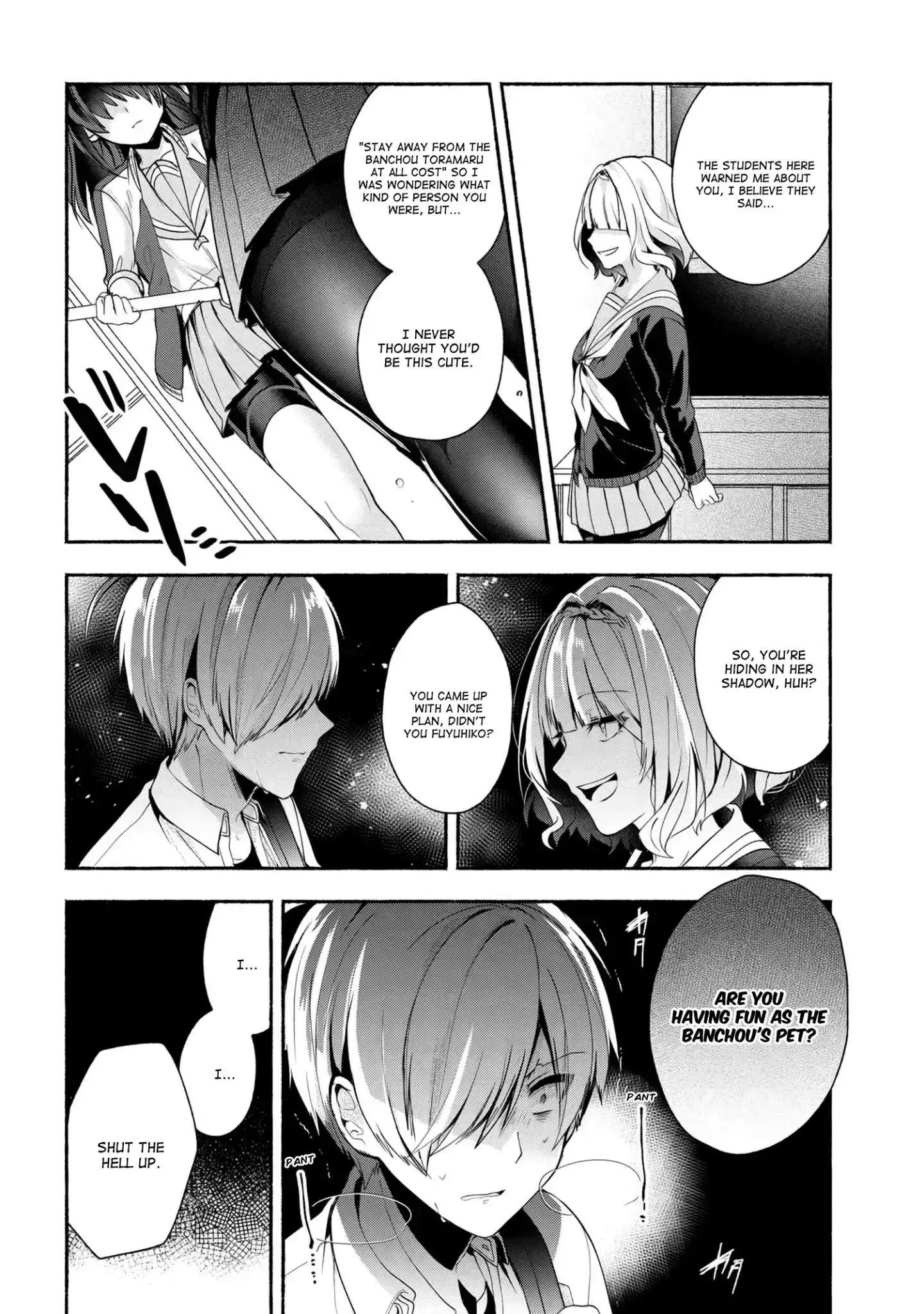 Pashiri na Boku to Koisuru Banchou-san Chapter 34