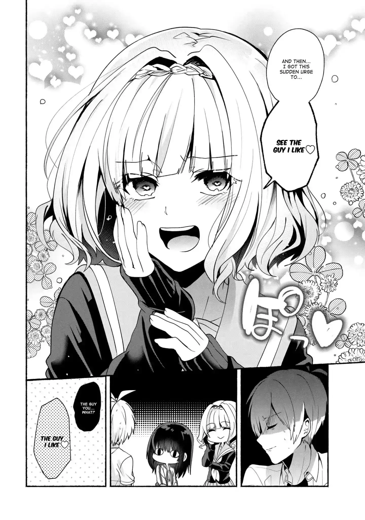 Pashiri na Boku to Koisuru Banchou-san Chapter 34