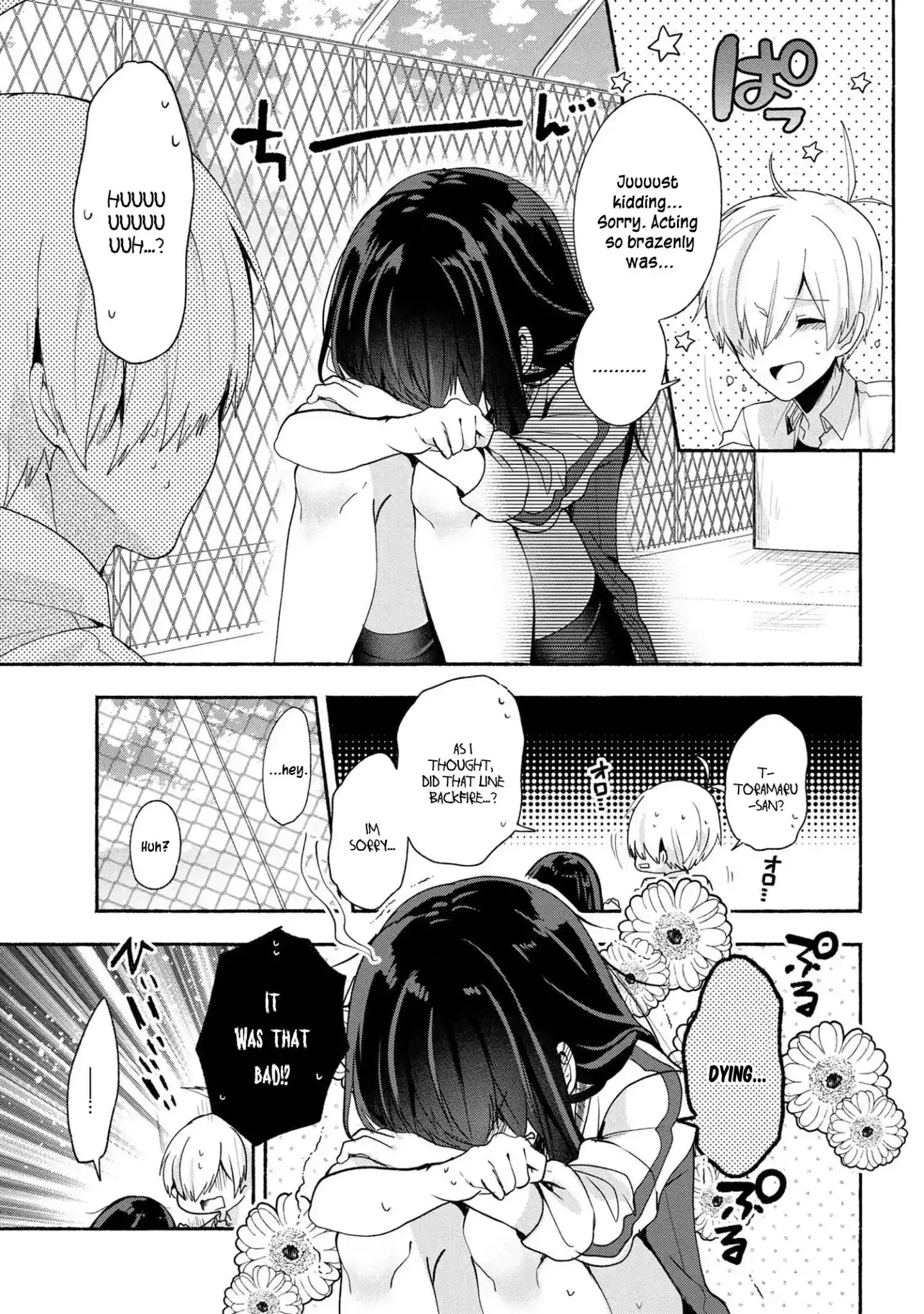 Pashiri na Boku to Koisuru Banchou-san Chapter 36