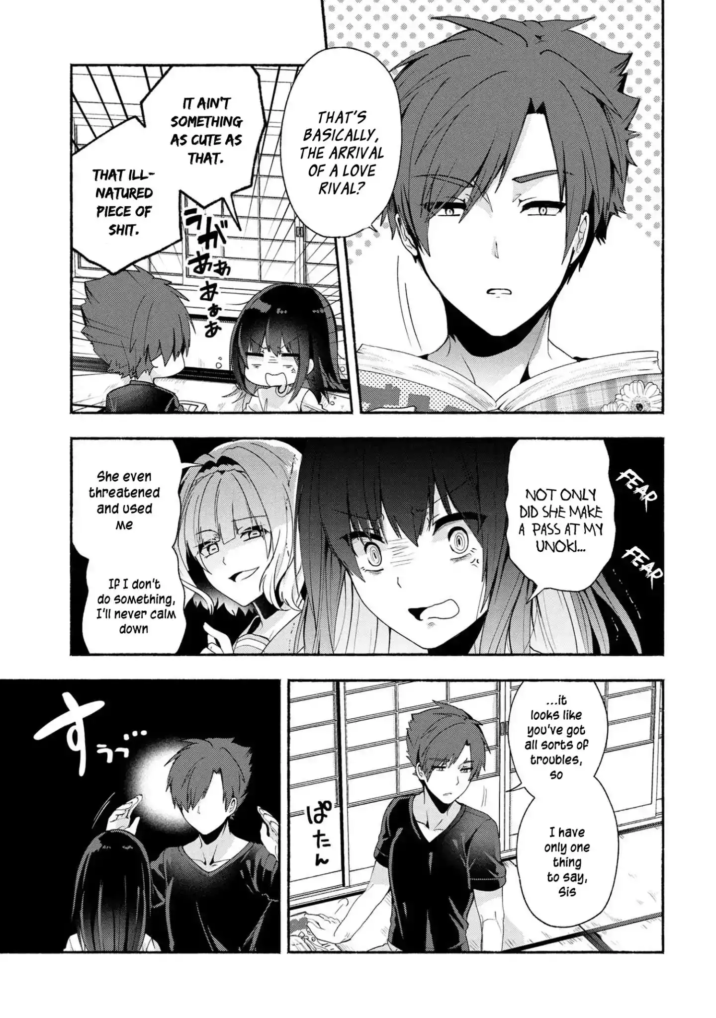 Pashiri na Boku to Koisuru Banchou-san Chapter 36