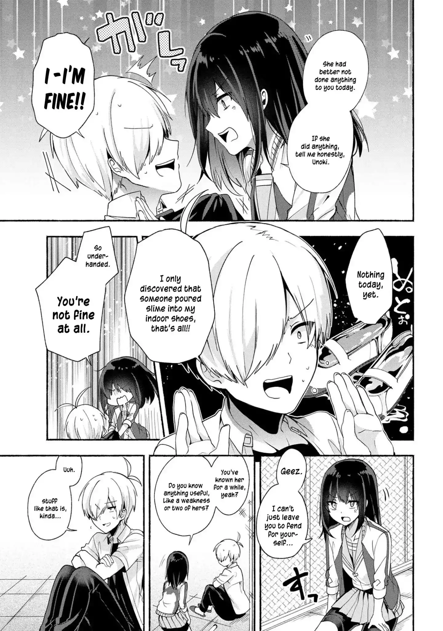 Pashiri na Boku to Koisuru Banchou-san Chapter 36