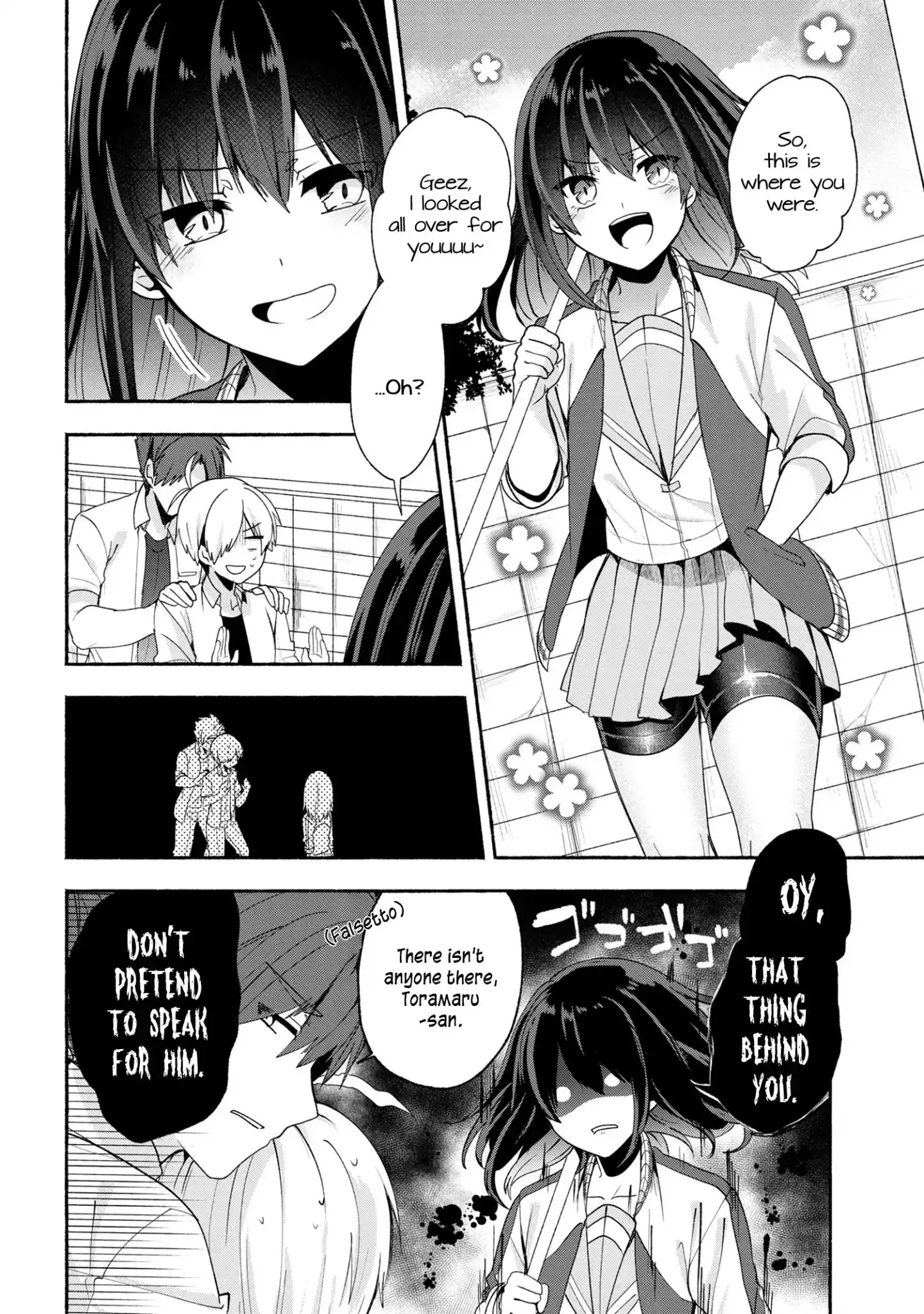 Pashiri na Boku to Koisuru Banchou-san Chapter 37