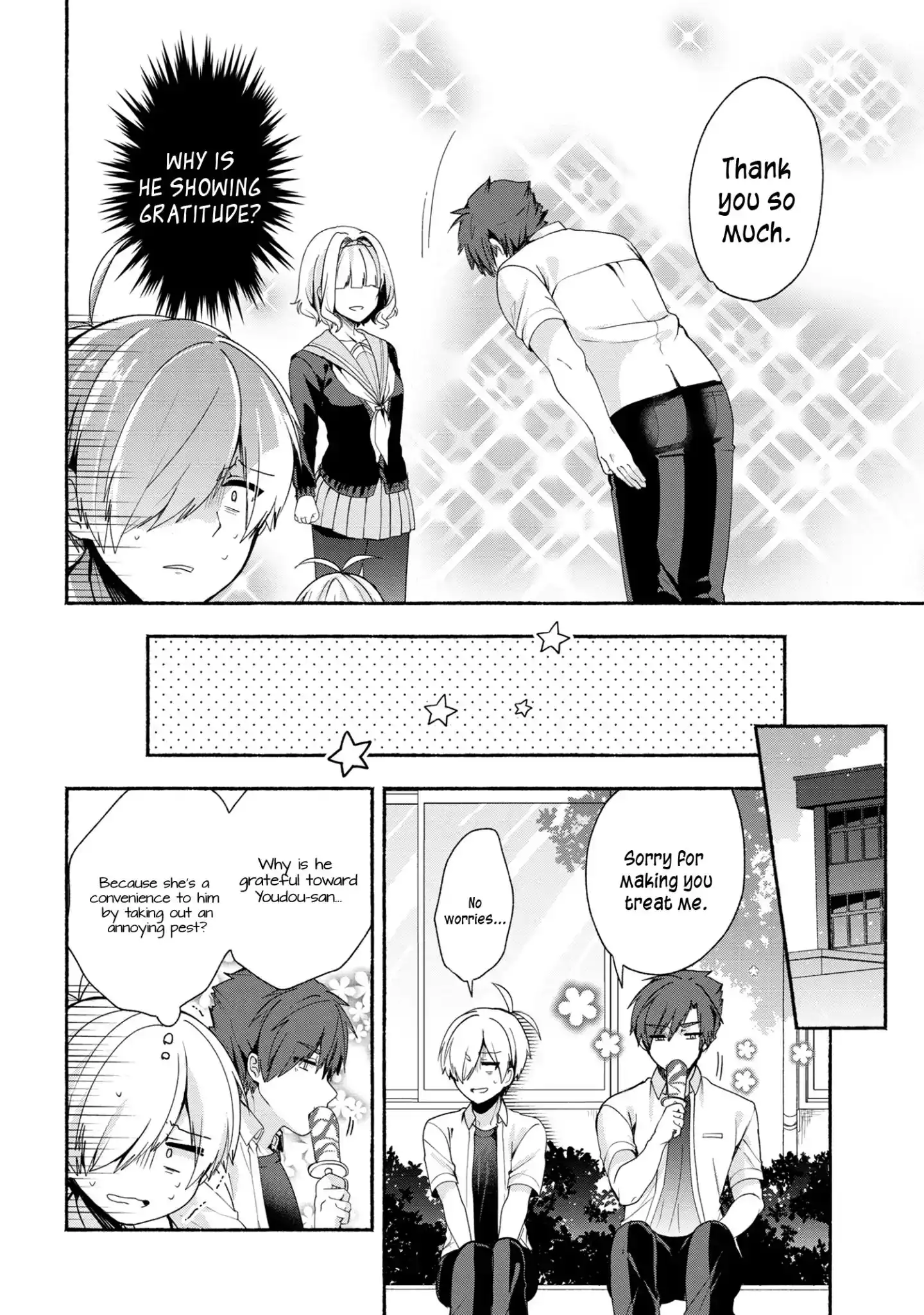 Pashiri na Boku to Koisuru Banchou-san Chapter 37