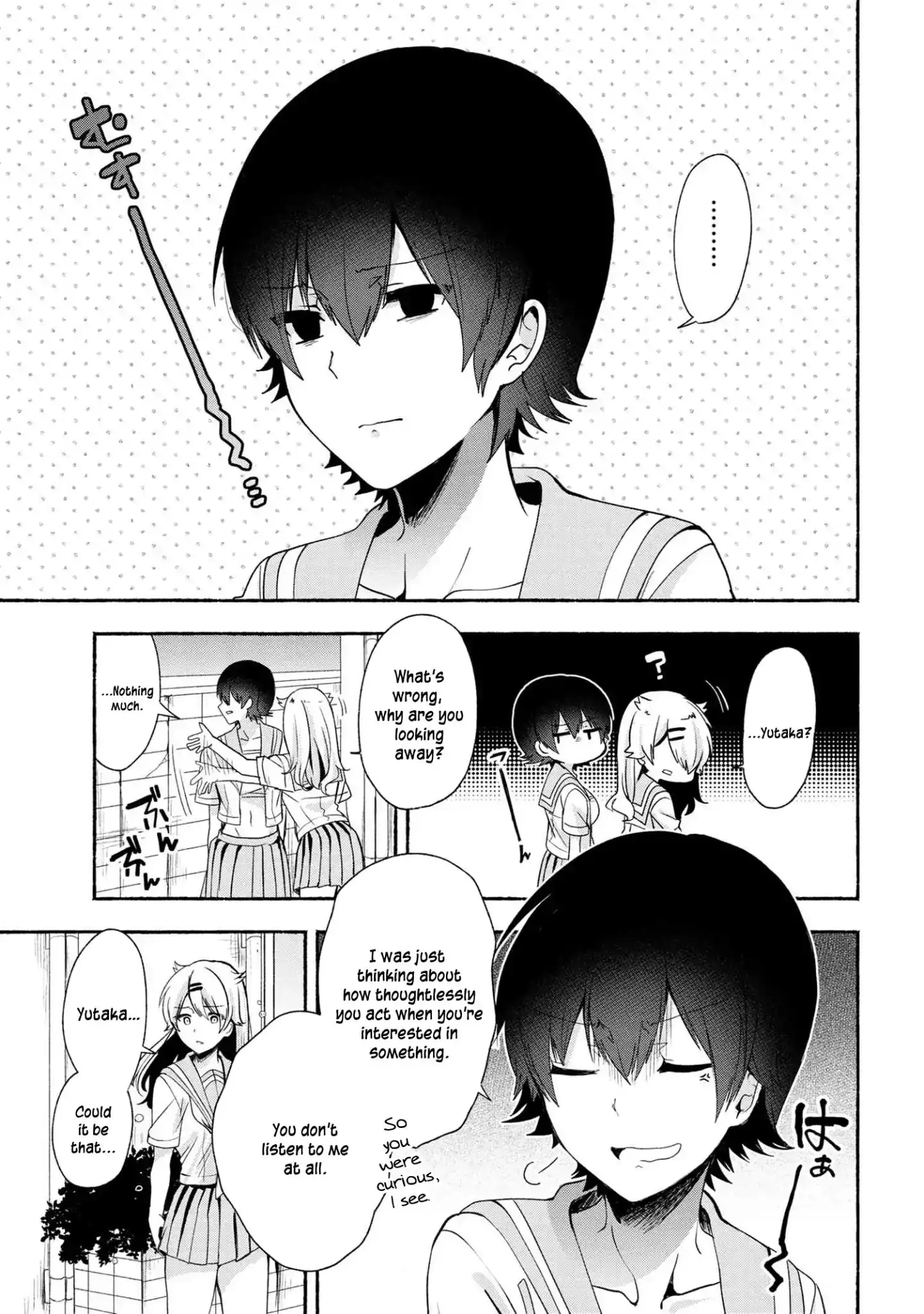 Pashiri na Boku to Koisuru Banchou-san Chapter 39