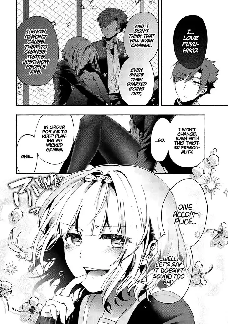 Pashiri na Boku to Koisuru Banchou-san Chapter 77