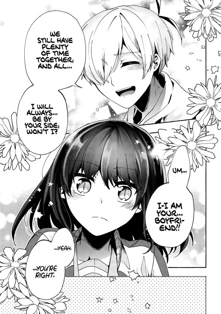 Pashiri na Boku to Koisuru Banchou-san Chapter 77