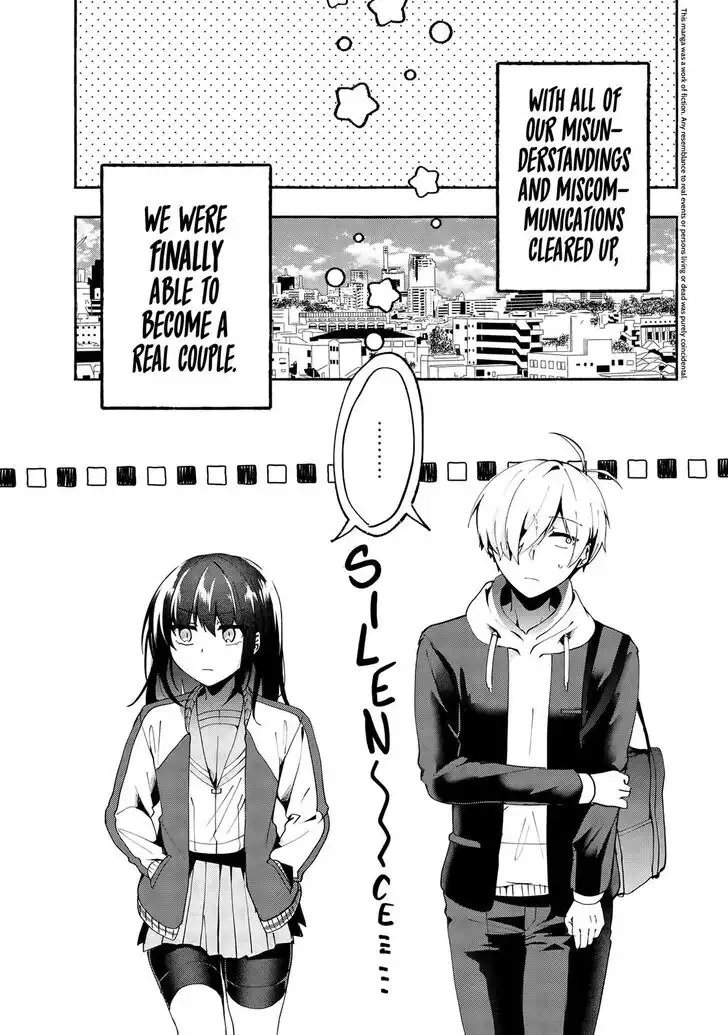 Pashiri na Boku to Koisuru Banchou-san Chapter 77