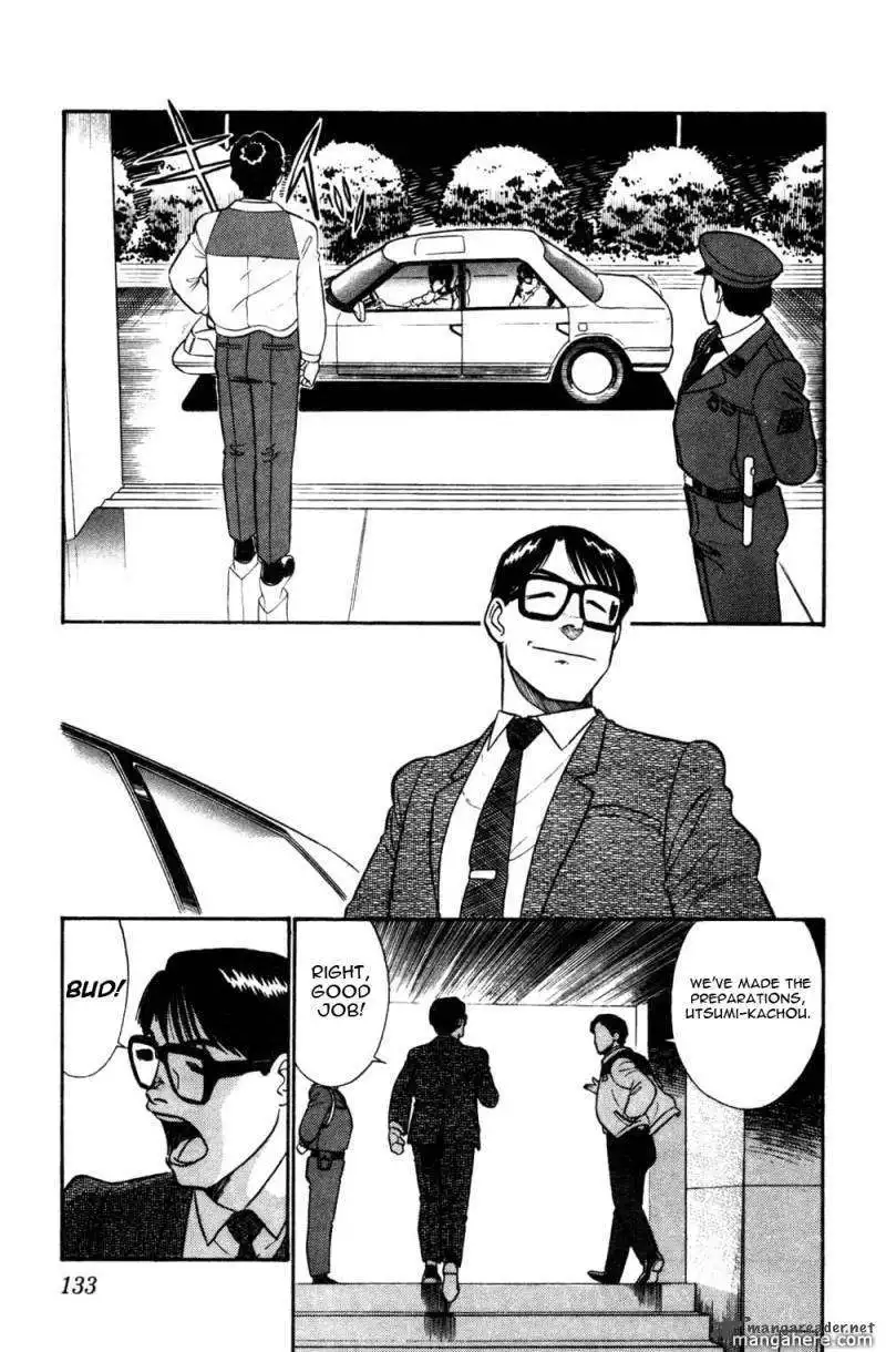 Patlabor Chapter 10