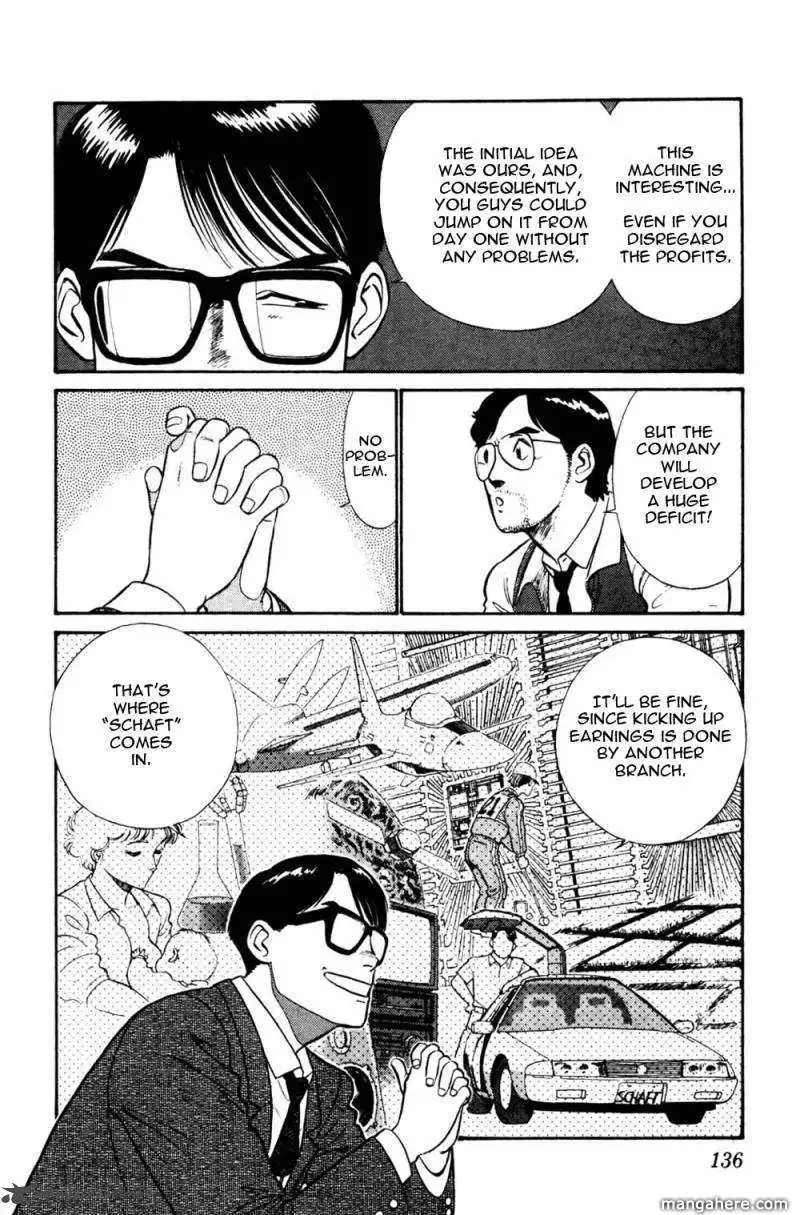 Patlabor Chapter 10