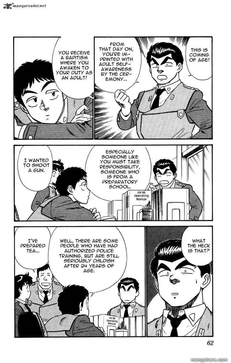 Patlabor Chapter 14