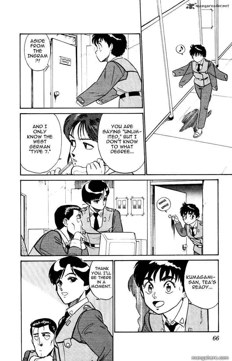 Patlabor Chapter 14