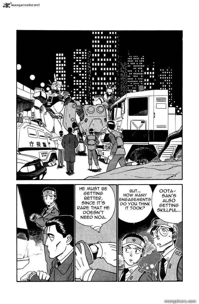 Patlabor Chapter 14