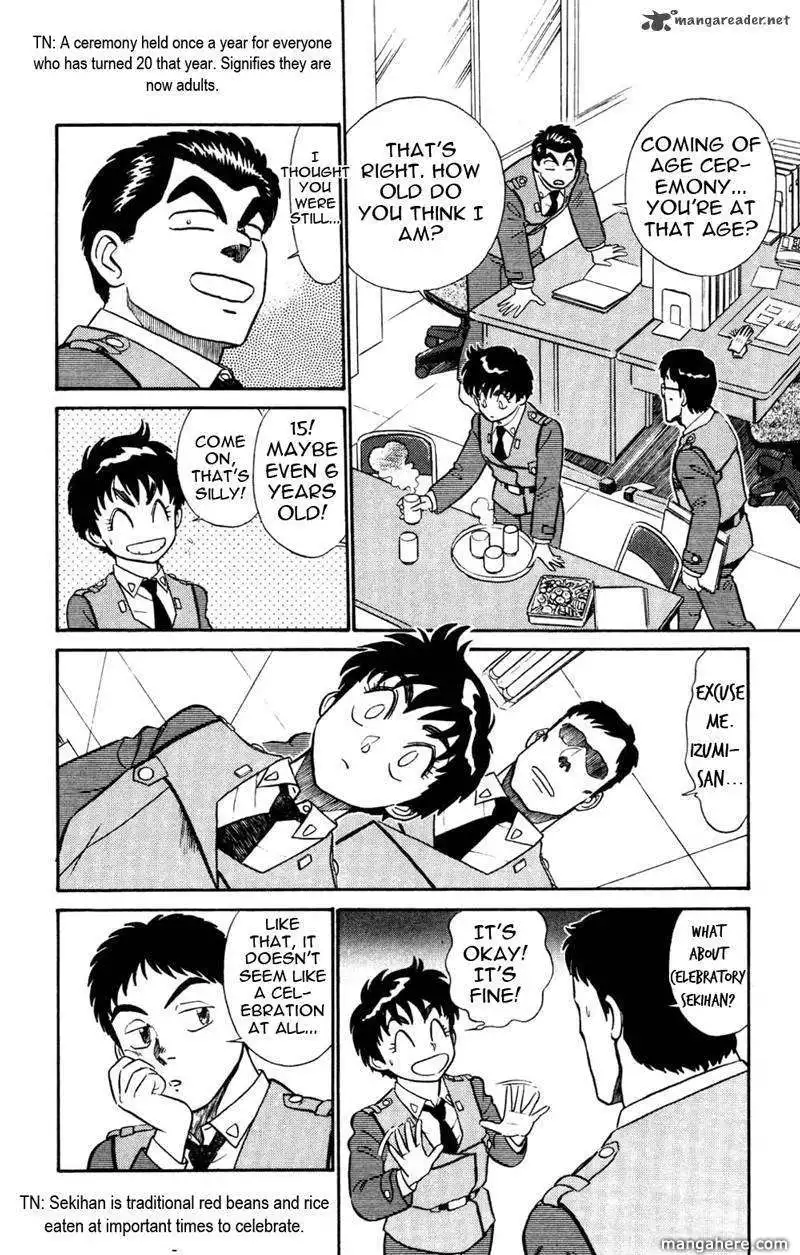 Patlabor Chapter 14