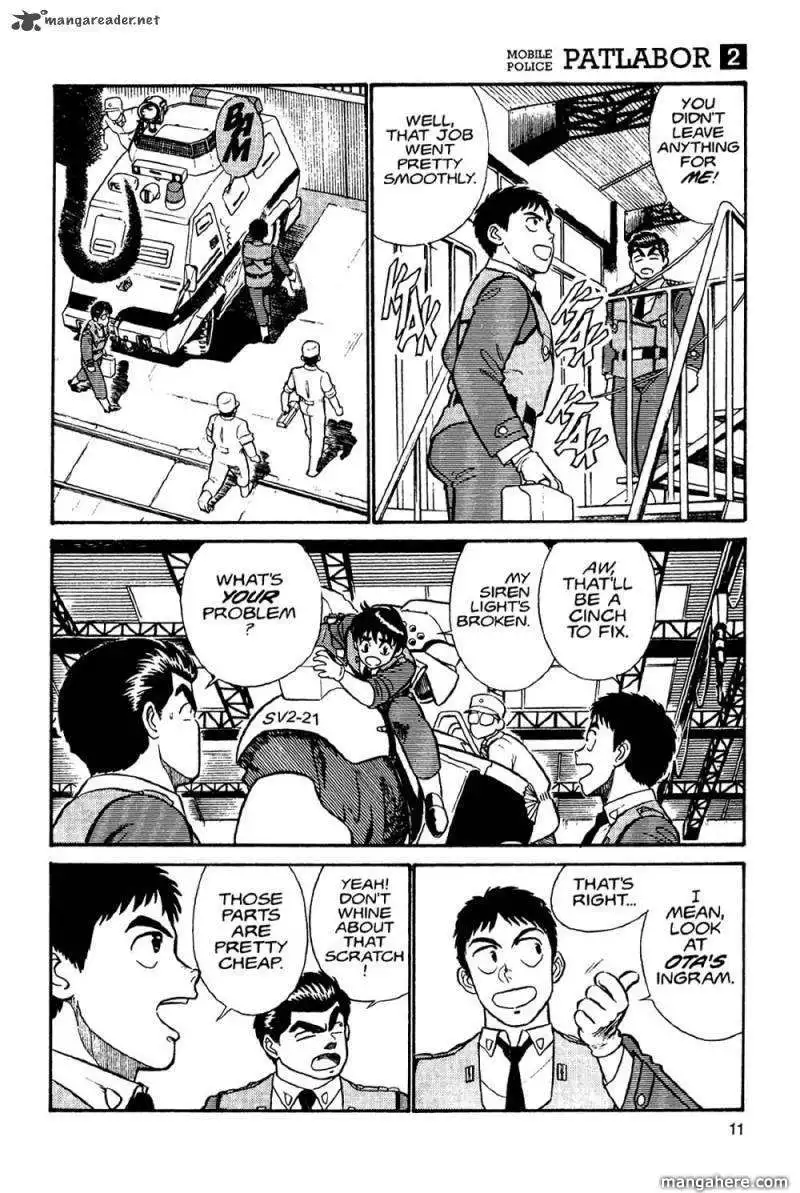 Patlabor Chapter 2