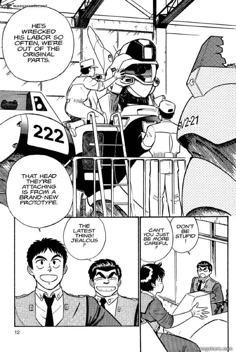 Patlabor Chapter 2