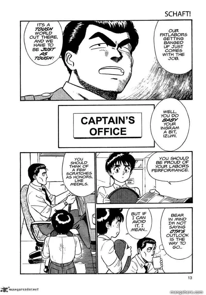 Patlabor Chapter 2