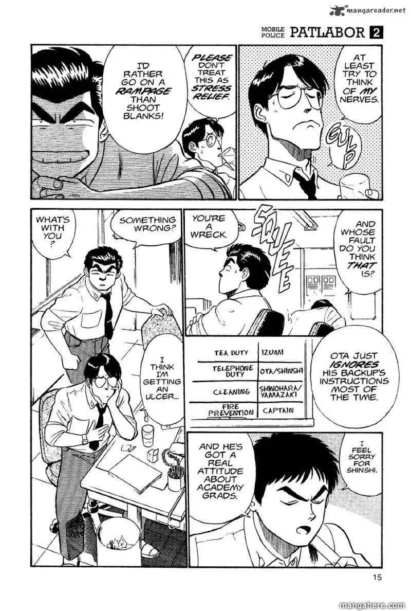 Patlabor Chapter 2