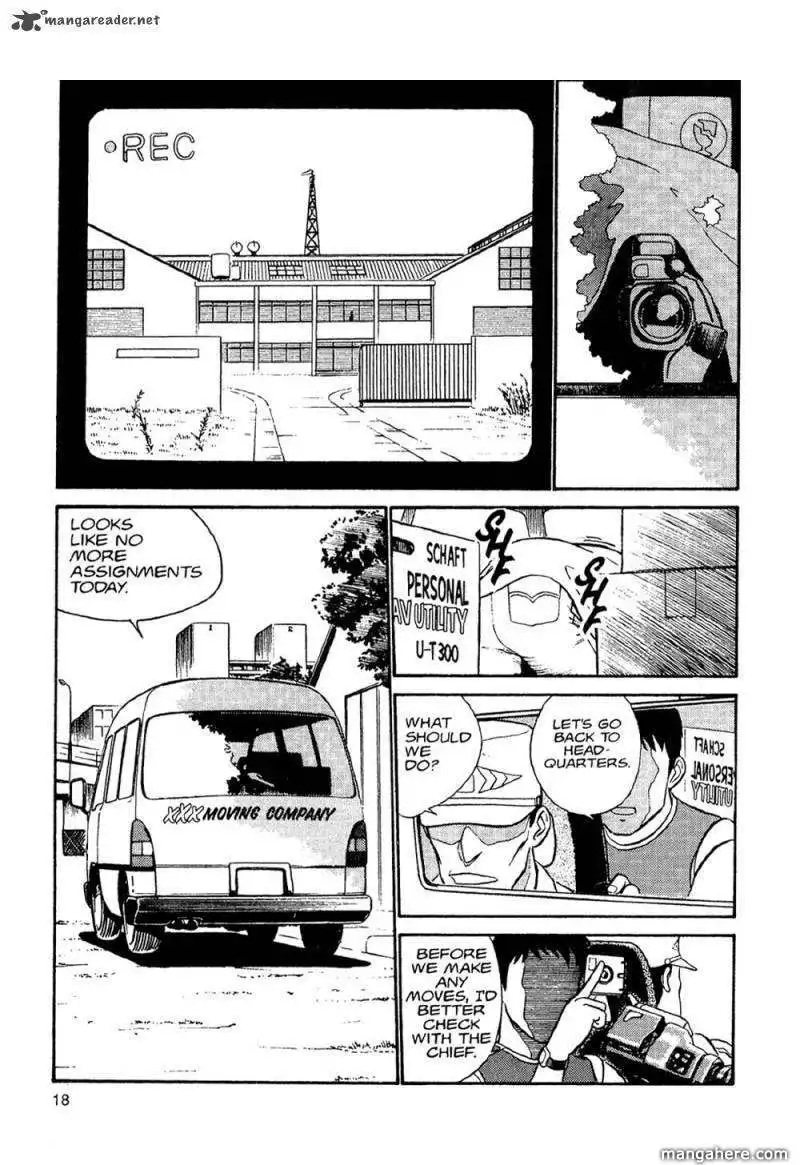 Patlabor Chapter 2