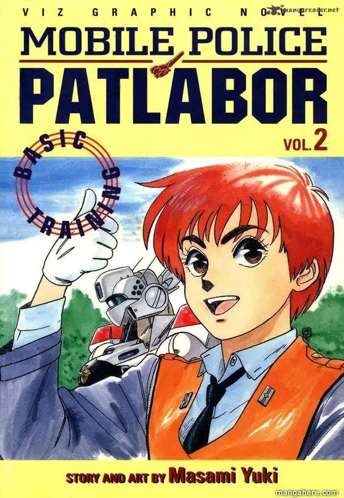 Patlabor Chapter 2